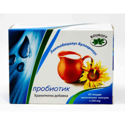 Пробиотик ЛББ 60 капсули Буров