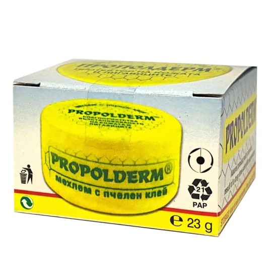 Прополдерм Мехлем с пчелен клей 23 гр - PEYCH L. P., България