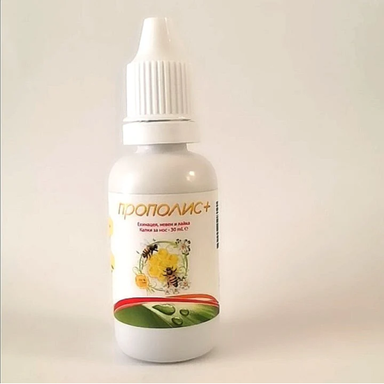 Прополис+ /капки за нос/ –30 мл Буров