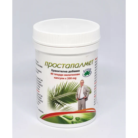 Простапалмет 60 капсули Буров