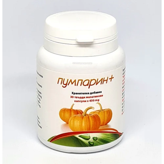 Пумпарин + 30 капсули Буров