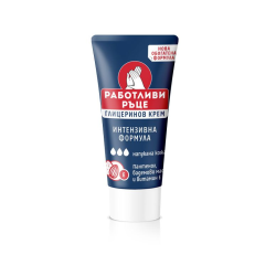 Глицеринов крем за работливи ръце интензивна формела 50 мл - ЛАВЕНА