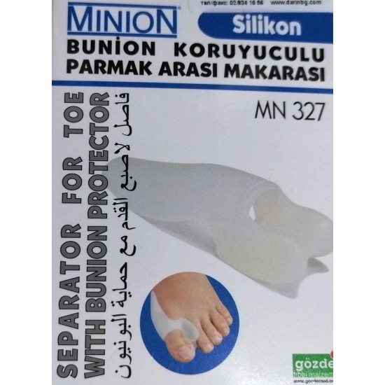 Силиконов разделител с предпазител за кокалче MN 327 - MINION
