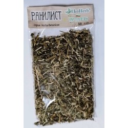 Ранилист стрък 50 гр - ЕкоХерб