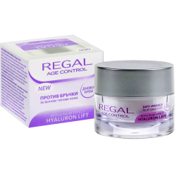 Дневен крем против бръчки UV A + UV B REGAL AGE CONTROL HYALURON LIFT 45 мл - Роза Импекс