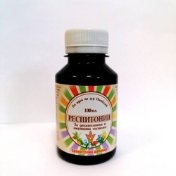 Респитонин 100 мл Веридия