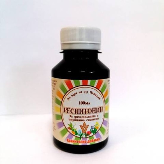 Респитонин 100 мл Веридия