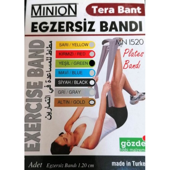 Ластик за рехабилитация и упражнения ЗЕЛЕН- стречинг, фитнес, йога, пилатес, възстановителна гимнастика, рехабилитация, физиотерапия  - MINION