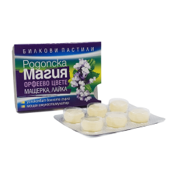 РОДОПСКА МАГИЯ Билкови пастили ОРФЕЕВО ЦВЕТЕ 6 бр. - Алпи