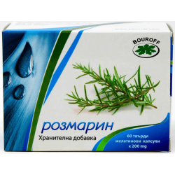 Розмарин 60 капсули Буров