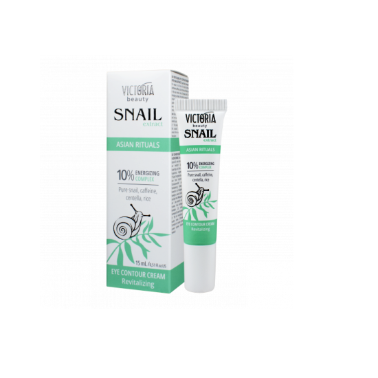Ревитализиращ крем за околоочен контур с охлювен екстракт 15 мл - Виктория