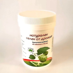 Натурален селен от дрожди 60 таблетки Буров