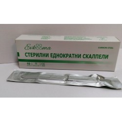 Стерилет еднократен скалпел № 10