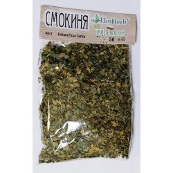 Смокиня лист 50 гр - ЕкоХерб
