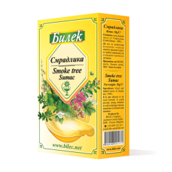 Смрадлика 50 - Билек