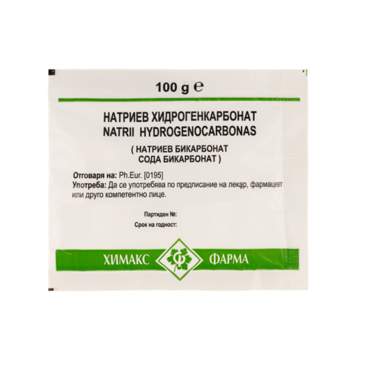 Натриев хидрогенкарбонат (НАТРИЕВ БИКАРБОНАТ / СОДА БИКАРБОНАТ) / Natrii hidrogencarbonas