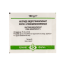 Натриев хидрогенкарбонат (НАТРИЕВ БИКАРБОНАТ / СОДА БИКАРБОНАТ) / Natrii hidrogencarbonas