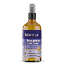 Спрей Мелатонин за сън 50 мл - Биохерба