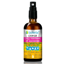 Спрей след ухапване от насекоми, Натурален, 50 мл, Биохерба