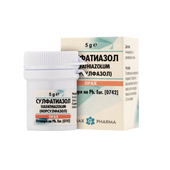 Сулфатиазол 5 гр (солничка) / Sulfathiazolum (НОРСУЛФАЗОЛ) - Химакс