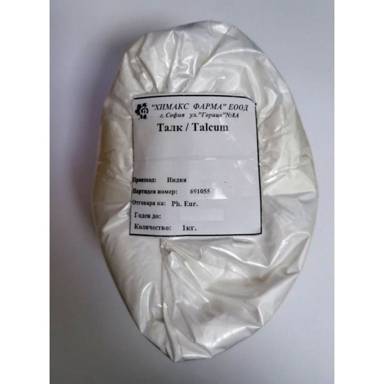 Талк 1 кг / Talcum - Химакс