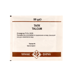 Талк 50 гр / Talcum - Химакс