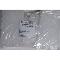 Парафин, твърд 1 кг / Paraffinum solidum - Химакс