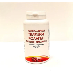 Хидролизиран Телешки Колаген – тип I и III + Витамин С /на прах/ 100 гр Буров