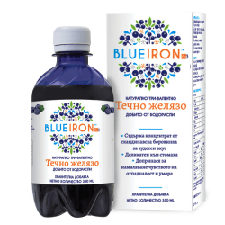 BLUEIRON  Течно желязо 330 мл - Хербамедика