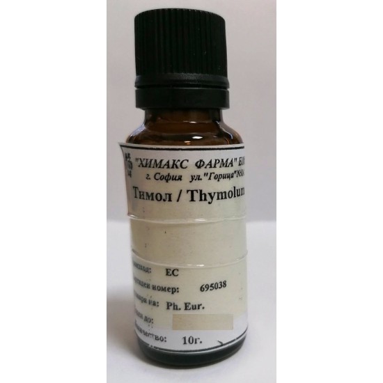 Тимол 10 гр /  Thymolum - Химакс