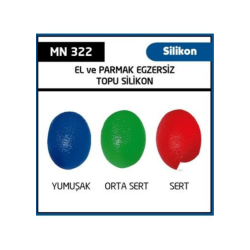 Силиконова тока за рехабилиация MH 322 - MINION