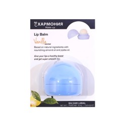 Балсам за устни топче с аромат на ванилия 6,9гр - Хармония