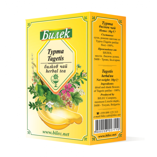 Турта 30 гр - Билек