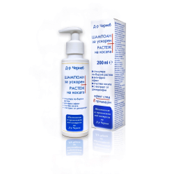 Шампоан за ускорен растеж на косата 200 мл - Евтерпа