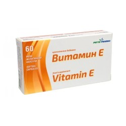 Витамин Е 60 меки желатинови капсули - Фитофарма