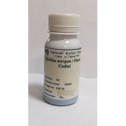 Хвойнов катран 50 гр / Oleum Cadini - Химакс