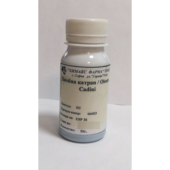 Хвойнов катран 50 гр / Oleum Cadini - Химакс