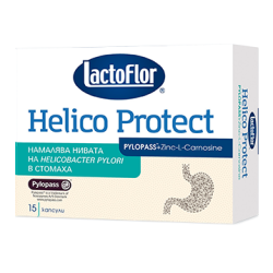 Лактофлор Хелико Протект за нормална киселинност в стомаха 15 капсули, КЕНДИ