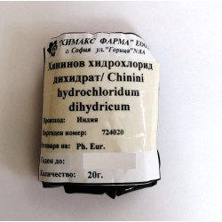 Хининов хидрохлорид дихидрат 20 гр / Chinini hydrochloridum dihydricum - Химакс