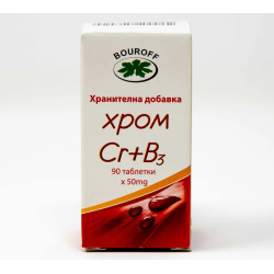Хром + В3 90 таблетки Буров