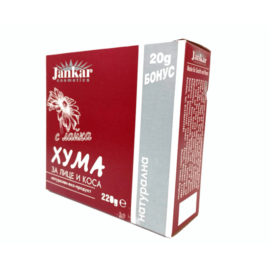 ХУМА НАТУРАЛНА С ЛАЙКА ЗА ЛИЦЕ И КОСА 220 гр. ДЖАНКАР