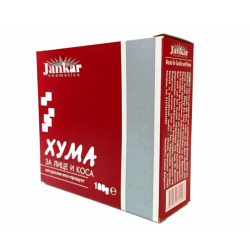 ХУМА 100 гр. ДЖАНКАР