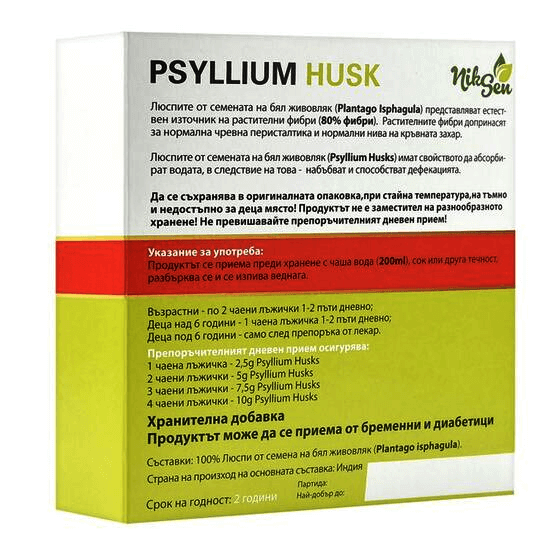 Псилиум хуск 100 гр, Никсен 