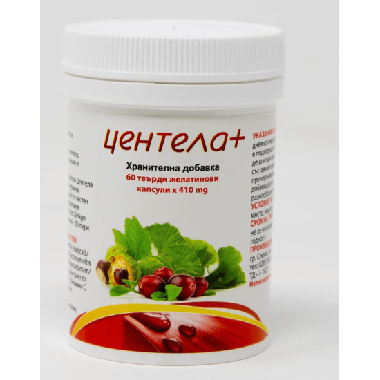 Центела + 60 капсули Буров