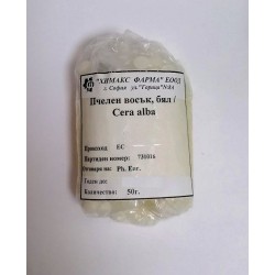 Пчелен восък, бял 50 гр / Cera alba - Химакс