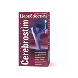 Церебростим Билков продукт при намалена памет, световъртеж и шум в ушите 120 таблетки - Томил Херб