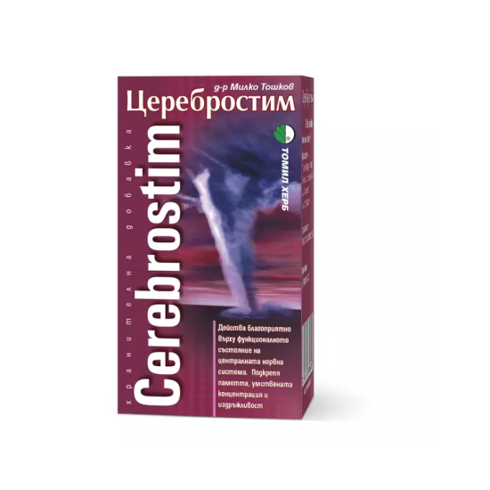 Церебростим Билков продукт при намалена памет, световъртеж и шум в ушите 120 таблетки - Томил Херб