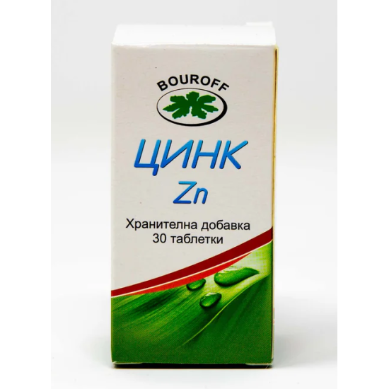 Цинк 30 таблетки Буров
