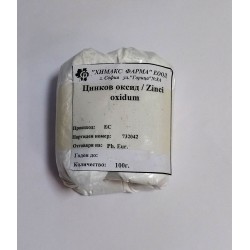 Цинков оксид 100 гр / Zinci oxidum - Химакс