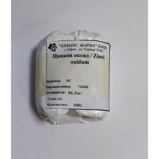 Цинков оксид 100 гр / Zinci oxidum - Химакс